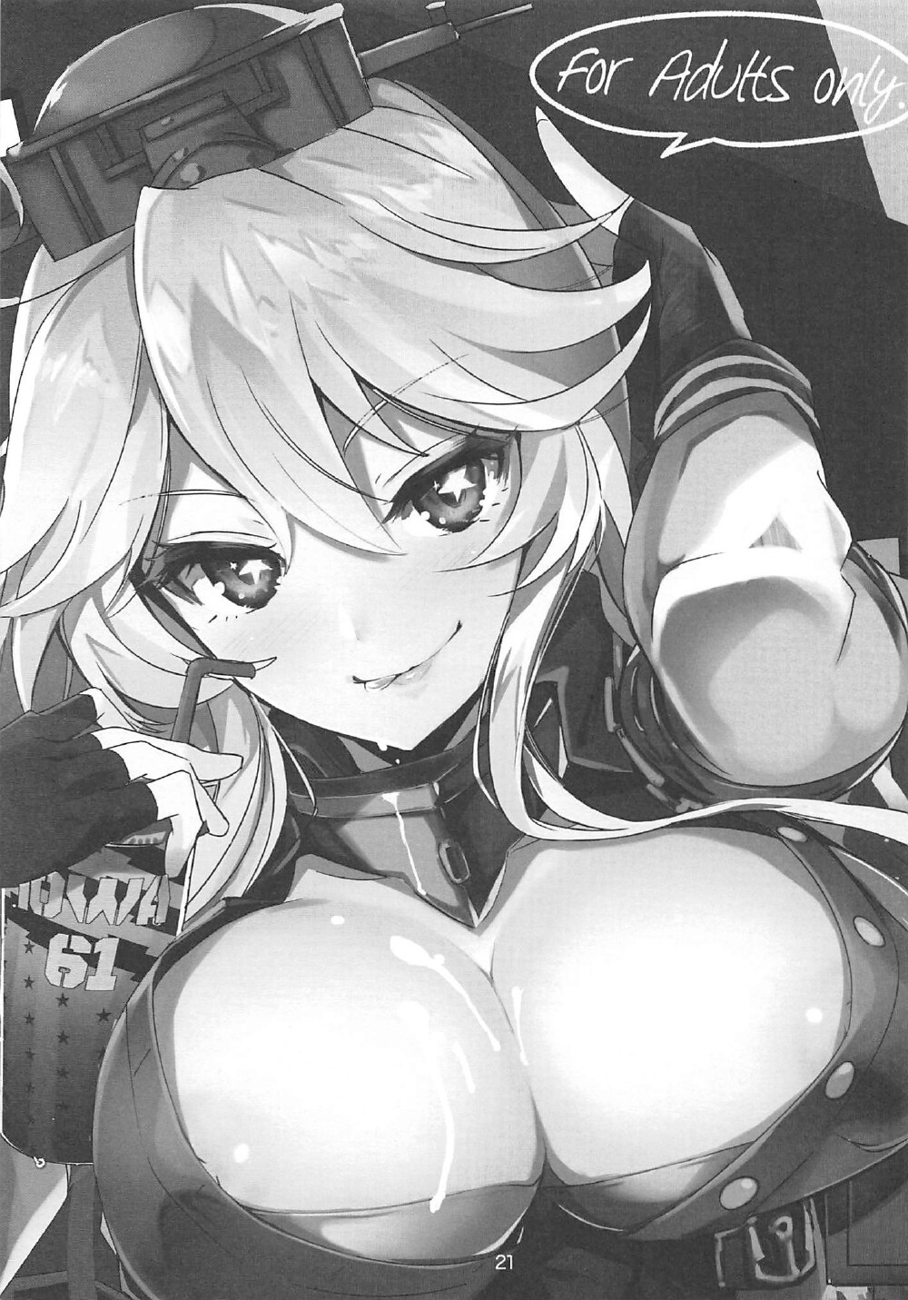 Hentai Manga Comic-SHAKE IT OFF-Read-19